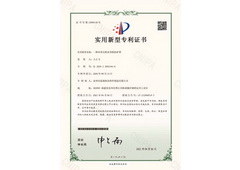 7790必发企业职工文体健康活动中心管理系统图片